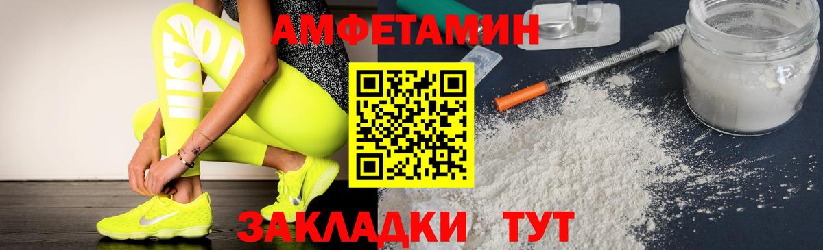 Карпинск  кракен сайт  Вход с VPN  Амфетамин 98% 