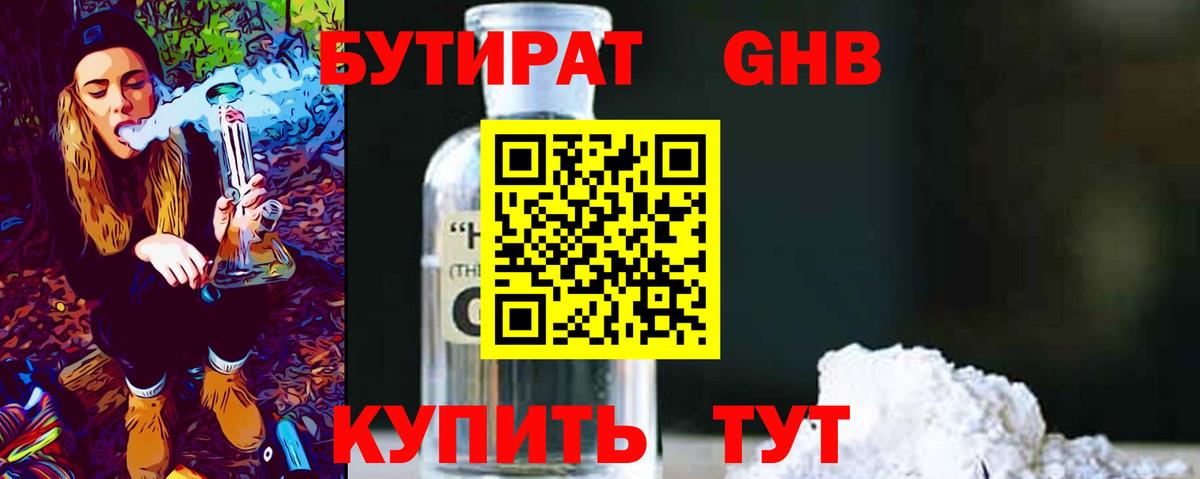 Cocaine  A PVP СК   LSD-25  МЕФ   Карпинск  МДМА  ГАШИШ  Вход с VPN  МАРИХУАНА 