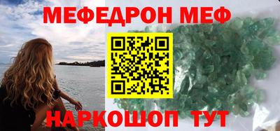 сатива Кулебаки