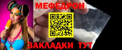 сатива Кулебаки