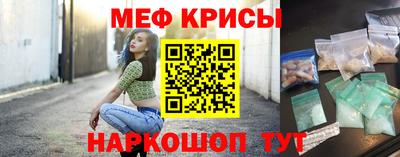 прущие грибы Ливны