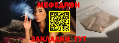 Альфа ПВП Лесосибирск