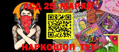 Альфа ПВП Лесосибирск