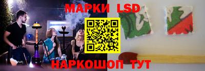 Альфа ПВП Лесосибирск
