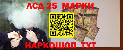 круглые Кумертау