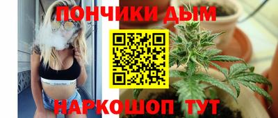 круглые Кумертау
