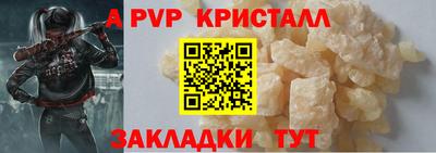 сатива Кулебаки