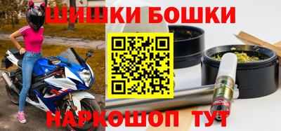 твердый Ликино-Дулёво