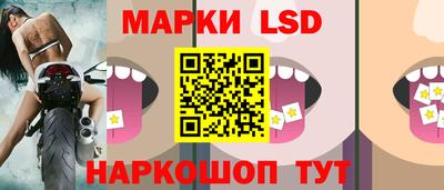 сатива Кулебаки