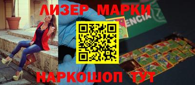 сатива Кулебаки