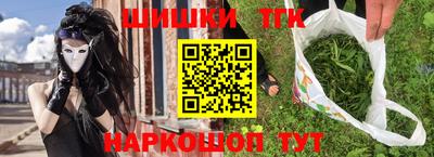 круглые Кумертау