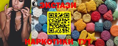 твердый Ликино-Дулёво