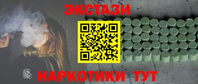 сатива Кулебаки