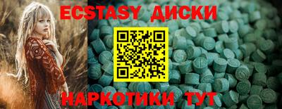 Альфа ПВП Лесосибирск