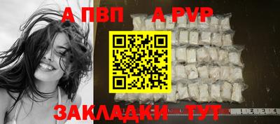 твердый Ликино-Дулёво
