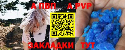 сатива Кулебаки