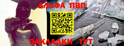 круглые Кумертау