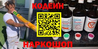 твердый Ликино-Дулёво