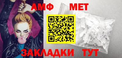 Альфа ПВП Лесосибирск