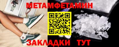 круглые Кумертау