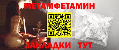 твердый Ликино-Дулёво
