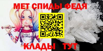 прущие грибы Ливны