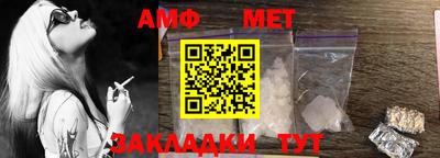 сатива Кулебаки