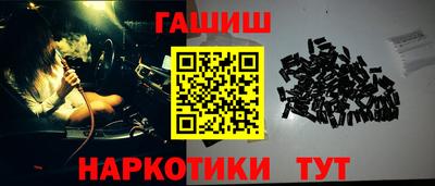 круглые Кумертау