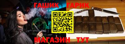 сатива Кулебаки