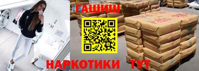 круглые Кумертау