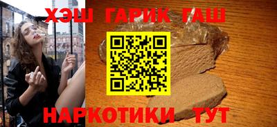 круглые Кумертау