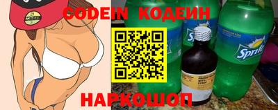 сатива Кулебаки