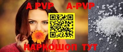 круглые Кумертау