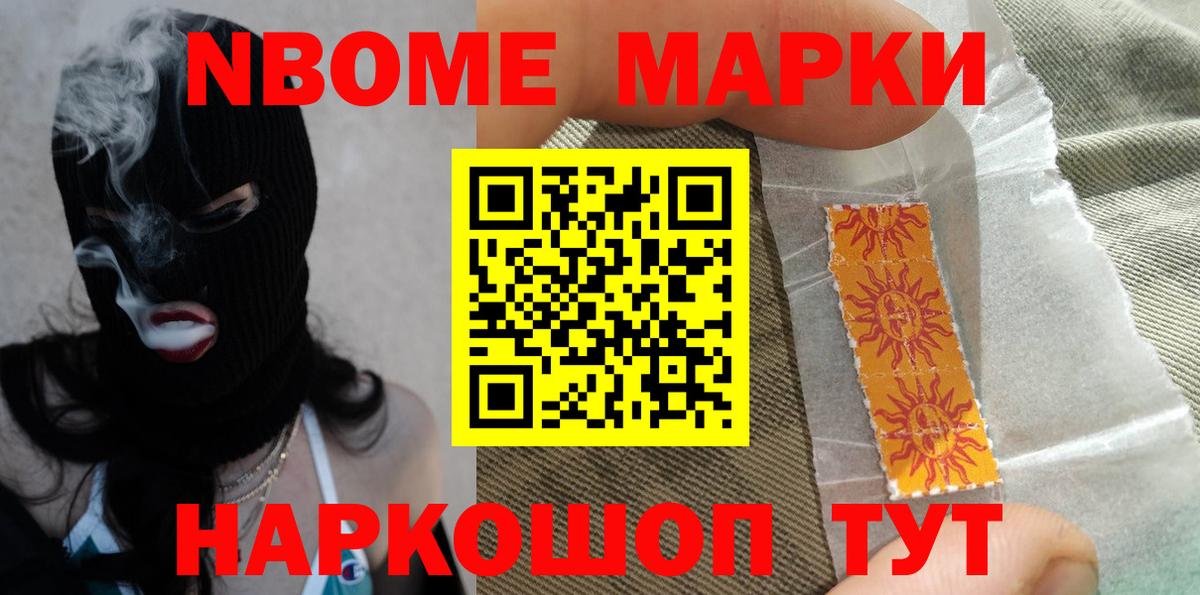 ЛСД экстази  Лсд 25 экстази кислота  LSD-25 экстази ecstasy  Вход с VPN  Карпинск 
